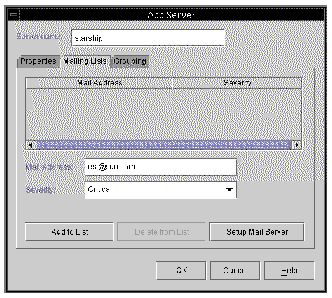 Screen capture of the Add Server Setup window with the Mailing Lists tab displayed.