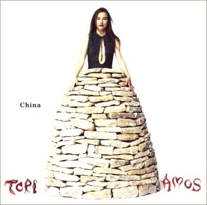 China UK 1992 (A7351CD)